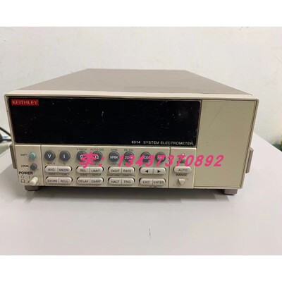 65146517B可编程静电计