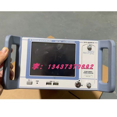 罗德与施瓦茨IQR100频谱分析仪