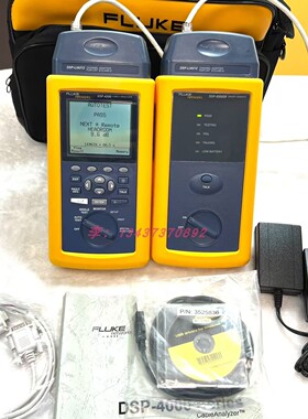 福禄克DSP-4300 DSP-4300SR DSP-4000 DTX-1800线缆认证分析仪