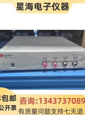 莱特波特IQ2015 IQ2010 IQflex IQ2012 IQ2011无线蓝牙网络测试仪