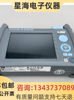横河AQ1210A AQ1200 AQ1301 AQ1000 AQ7280 AQ7280A光时域反射仪