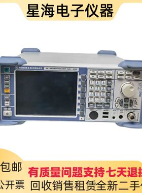 德国R&S罗德与施瓦茨FSL6频谱分析仪9kHz-6GHz频谱信号分析仪FSL3