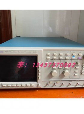 美国Tektronix泰克AWG710 AWG7062B AWG510 AWG520任意波形发生器