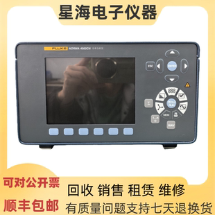 NORMA5000高精度功率分析仪 NORMA4000 美国 福禄克NORMA4000CN