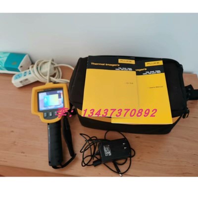 Ti25Ti32手持红外测温仪