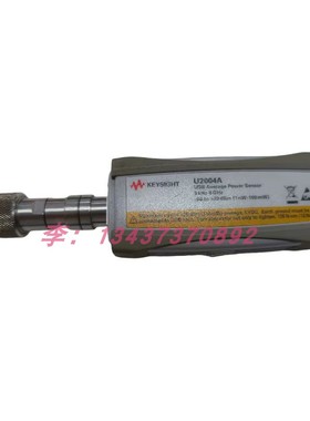 安捷伦是德U2004A/U2021XA/U2022XA/U2001A/U2000H功率传感器探头