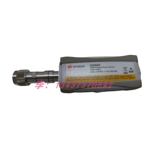 是德U2004A/U2021XA功率传感器