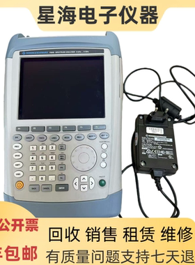罗德与施瓦茨FSH8 FSH18 FSH20 FSH3 FSH4 FSH6手持式频谱分析仪