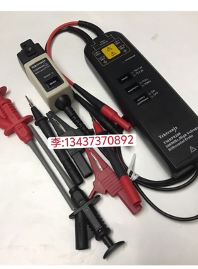 美国 泰克TMDP0200 THDP0200 THDP0100示波器探头 高压差分探头