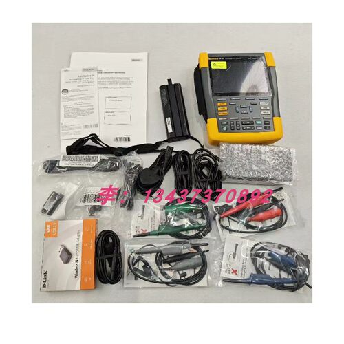 FLUKE190-504便携式手持示波器