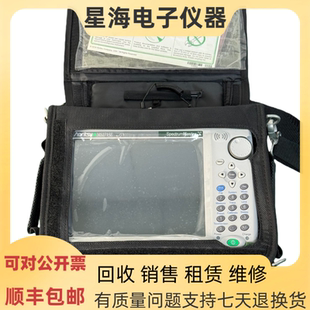 MS2720T手持式 安立MS2713E MS2711E MS2711D 频谱分析仪 MS2712E