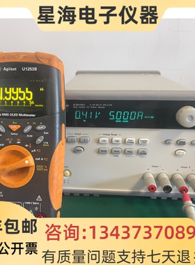 是德 安捷伦E3648A E3647A E3646A E3645A E3642A E3634A直流电源