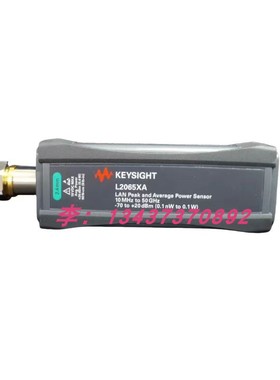 Keysight是德L2065XA L2064XA L2065XT L2055XA平均功率传感器