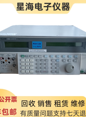 美国 福禄克5500A 5520A 5700A 5725A 5790A交流电压测量标准仪