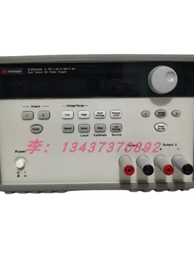 安捷伦是德E3649A E3648A E3646A E3647A E3634A编程直流电源