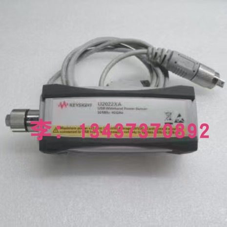 是德U2022XA功率传感器探头