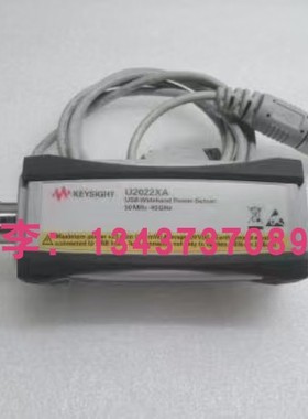 安捷伦是德U2022XA/U2004A/U2021XA/U2001A/U2000H功率传感器探头