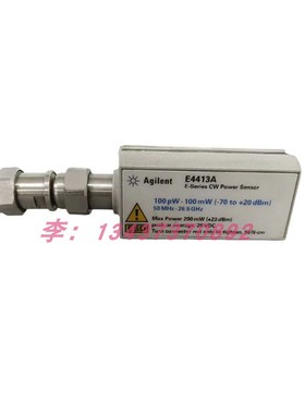 是德 安捷伦E4413A E4412A E9300A E9301A E9301H E9304A功率探头