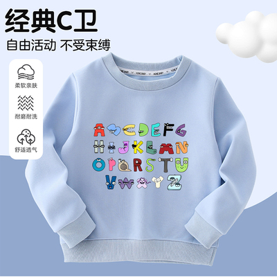 AlphabetLore字母传说衣服字母数字搞怪男女儿童装春秋款圆领卫衣