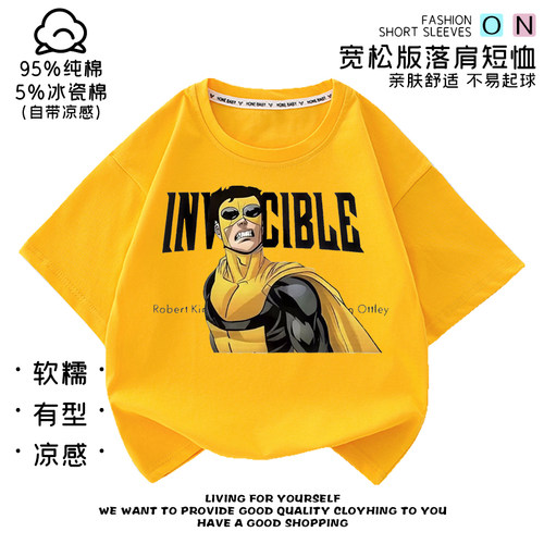 无敌少侠马克Invincible男孩洋气体恤男童短袖t恤夏季儿童上衣潮