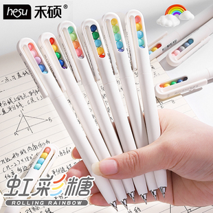 禾硕771彩虹糖旋转中性笔ins高颜值创意文具学生刷题笔CS速干顺滑刷题笔多巴胺趣味办公小白中性笔黑色扭扭笔