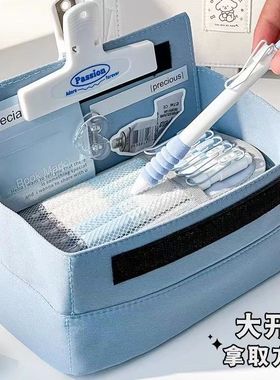 大开口笔袋魔法帖大容量铅笔袋立体高颜值文具盒翻盖耐脏修狗小众笔袋可折叠盐系简约纯色收纳分类文具袋