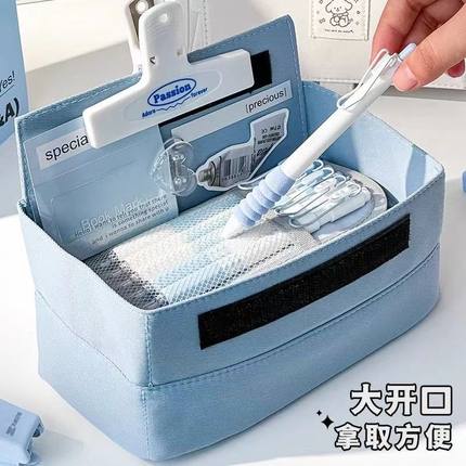 大开口笔袋魔法帖大容量铅笔袋立体高颜值文具盒翻盖耐脏修狗小众笔袋可折叠盐系简约纯色收纳分类文具袋