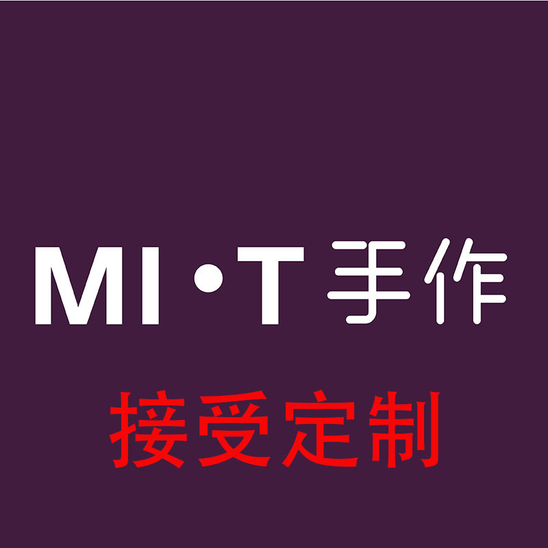 Mi唐手作小众头纱高定系列新娘婚礼求婚领证登记影楼拍摄用