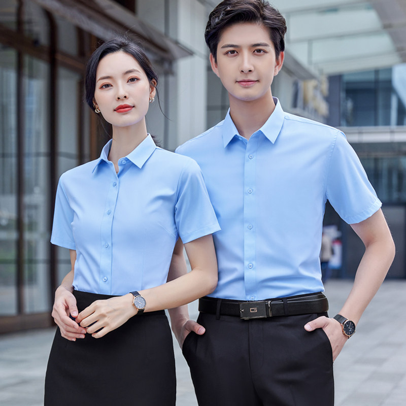 蓝色短袖衬衫夏季工装男女商务正装职业衬衣套装工作服定制绣logo