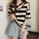 大尺码 短袖 条纹T恤女春夏季 胖mm显瘦遮肚藏肉感镂空锁骨上衣0205w
