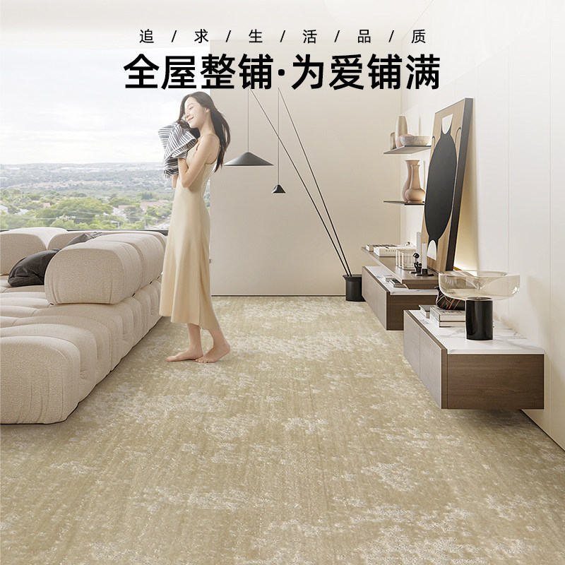 缔奢美满铺客厅地毯Fen'di家具搭配纯色绿定制地毯衣帽间卧室整屋