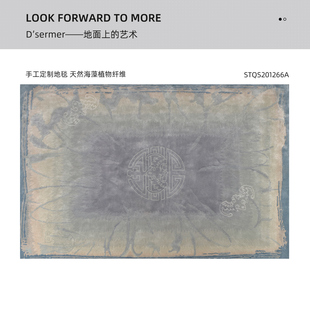 手工定制地毯客厅新中式 简约别墅沙发地垫大面积床边毯 茶几毯意式