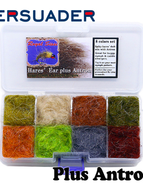 促销 飞蝇饵 caddis仿生若虫纤维 石蚕蛾躯体纤维飞蝇钩绑制材料