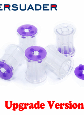 persuader飞蝇钓 绑制线绕制线轴 空线轴 带盖扣 飞钓钩绑制配件