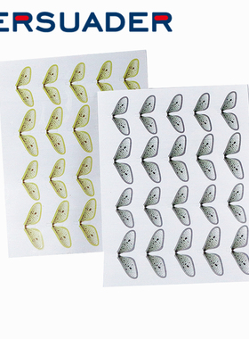 persuader 飞钓 毛钩绑制材料 仿真蜉蝣翅膀 Mayfly飞蝇饵 40只装