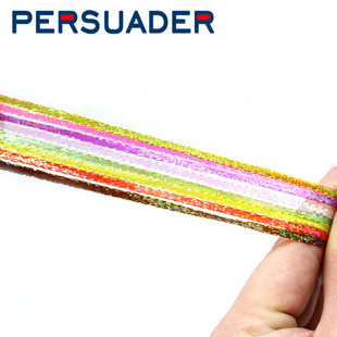 persuader 路亚 飞蝇钩绑制材料 闪光扁带 躯体缠绕带 饰带钩装饰