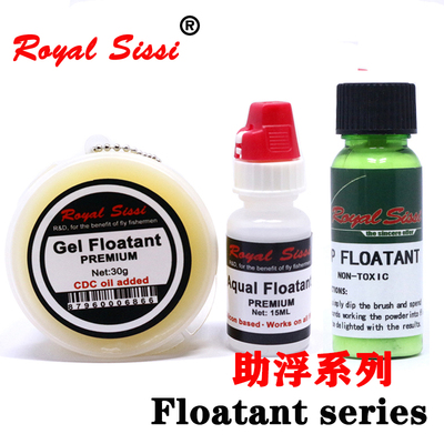 浮水剂飞蝇钓助浮剂助浮膏助浮粉