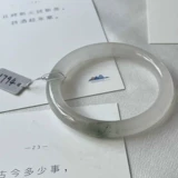 Браслет, аксессуар, коллекция 2023