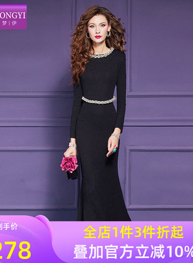 菲梦伊黑色连衣裙女长袖秋装法式轻熟赫本风修身气质女神范长裙子