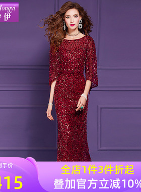 菲梦伊亮片红色连衣裙女秋季新款轻熟高级质感气质优雅长裙晚礼服