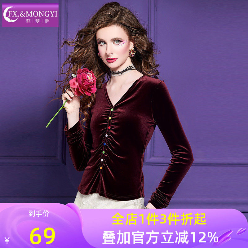 菲梦伊红色金丝绒打底衫T恤女冬季复古褶皱设计感显瘦V领内搭上衣