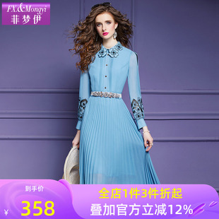 菲梦伊乔其纱连衣裙女秋季法式设计感小众收腰绣花度假百褶长裙子