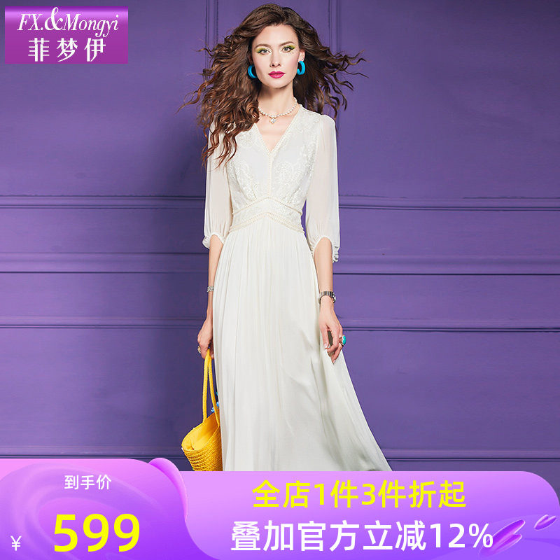 菲梦伊桑蚕丝钉珠绣花白色连衣裙女夏季高端真丝拼接收腰超仙长裙