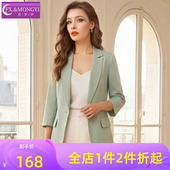 职业工作服修身 商务正装 气质西服上衣 外套女春季 菲梦伊简约风西装