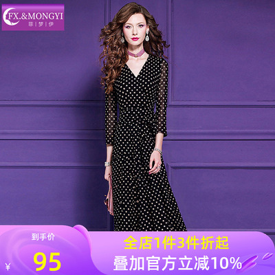 菲梦伊波点印花黑色连衣裙女秋季系带收腰轻熟优雅气质V领长裙子
