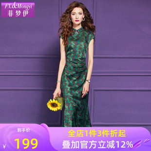 菲梦伊原创格子印花绿色连衣裙女夏季复古高端阔太太新中式旗袍裙