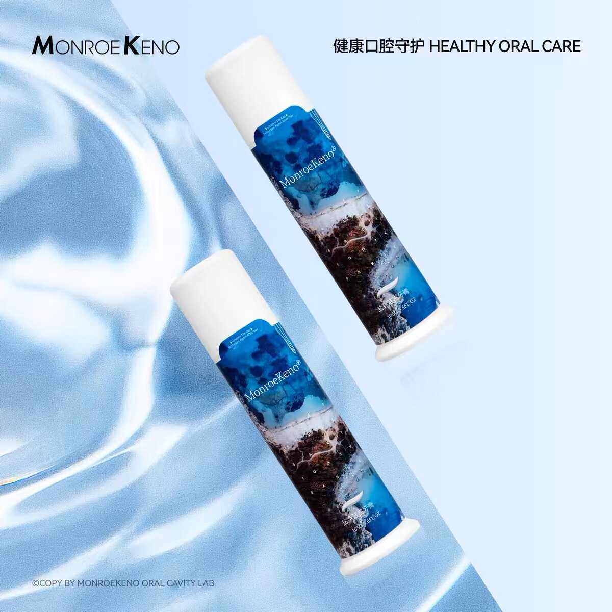 凯诺夫妇同款正品MonroeKeno盐爽洁白牙膏海盐清新口气全家专用通