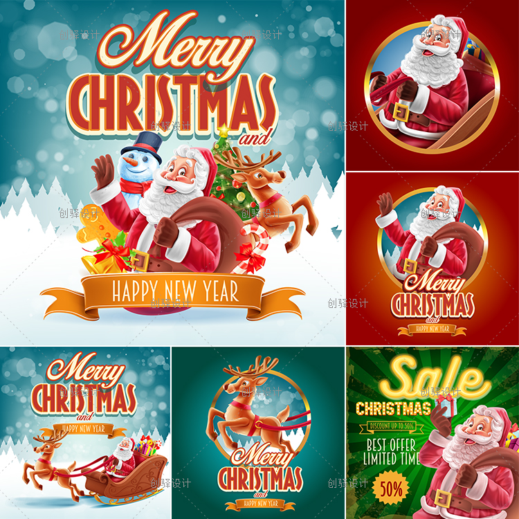 SD07卡通圣诞节圣诞老人雪橇麋鹿雪PSD分层海报模板矢量设计素材