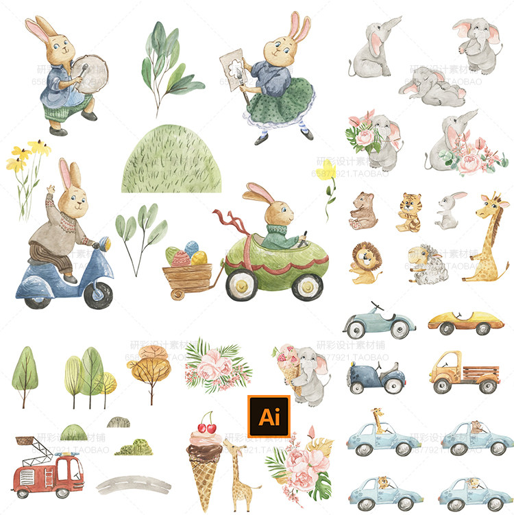 手绘小兔子彼得兔小飞象动物冰淇淋交通工具儿童生日宴插画ai素材