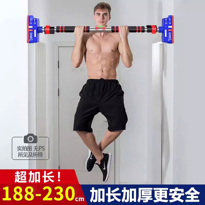 鹏钧门上单杠家用健身